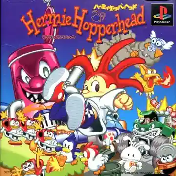 Hermie Hopperhead - Scrap Panic (JP)-PlayStation